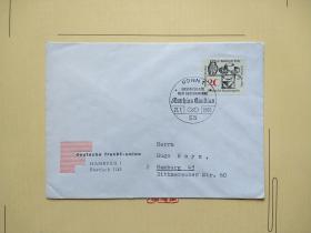 《外国集邮品收藏保真：德国1965年帽子 猫头鹰邮票实寄封 》澜2208-16
