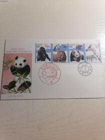 【外国精品邮品：日本1982年动物园百年熊猫首日封】001
