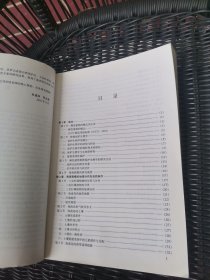 珍稀濒危植物海南精榧种群保护生物生态学