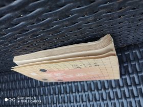 围棋布局指南