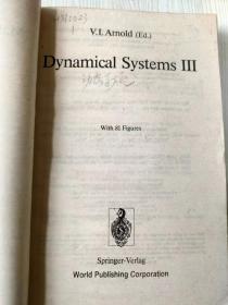 动态系统第三卷 英文版