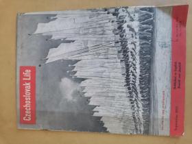 Czechoslovak life1955年9月 画报