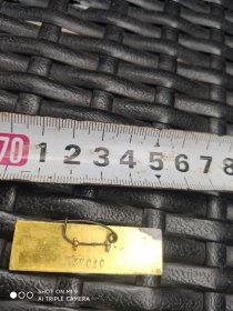 中南工业大学校徽