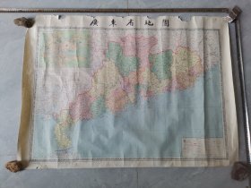 1991年广东省地图 约100*80厘米