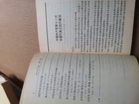邓小平文选 第三卷，