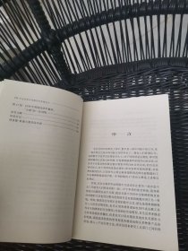 社会科学中的数学和其他论文