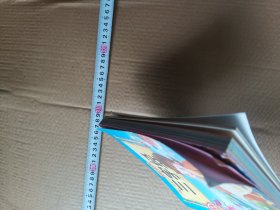 三字经 注音美绘版