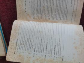 矿冶科技资料：钨