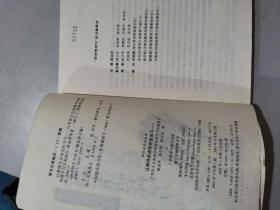 让教师走进研究性学习，