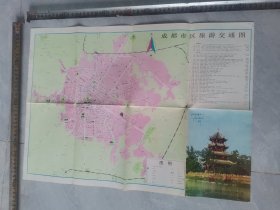 成都市区旅游交通图