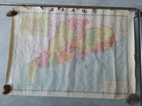 1991年1印广东省地图 约100*80厘米