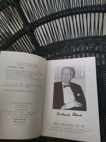 社会科学中的数学和其他论文