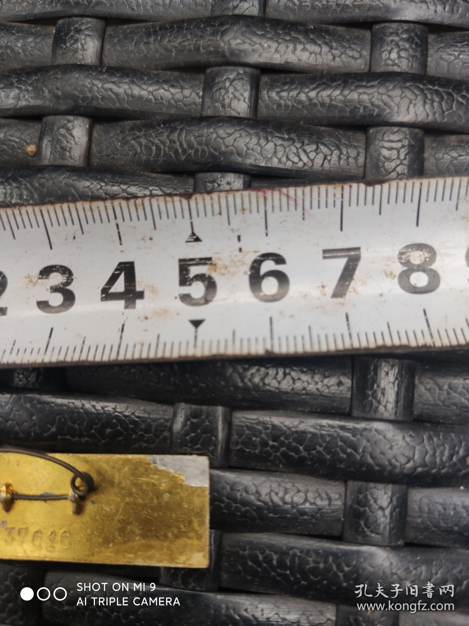 点击查看原图 中南工业大学校徽