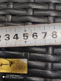 中南工业大学校徽