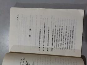 让教师走进研究性学习，