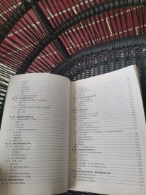 珍稀濒危植物海南精榧种群保护生物生态学