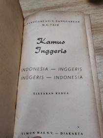 INDONESIA-INGGERIS  INGGERIS-INDONESIA