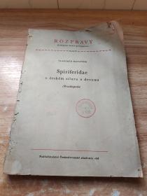 外文版  德文版  rozpravy  spiriferidae     1959年