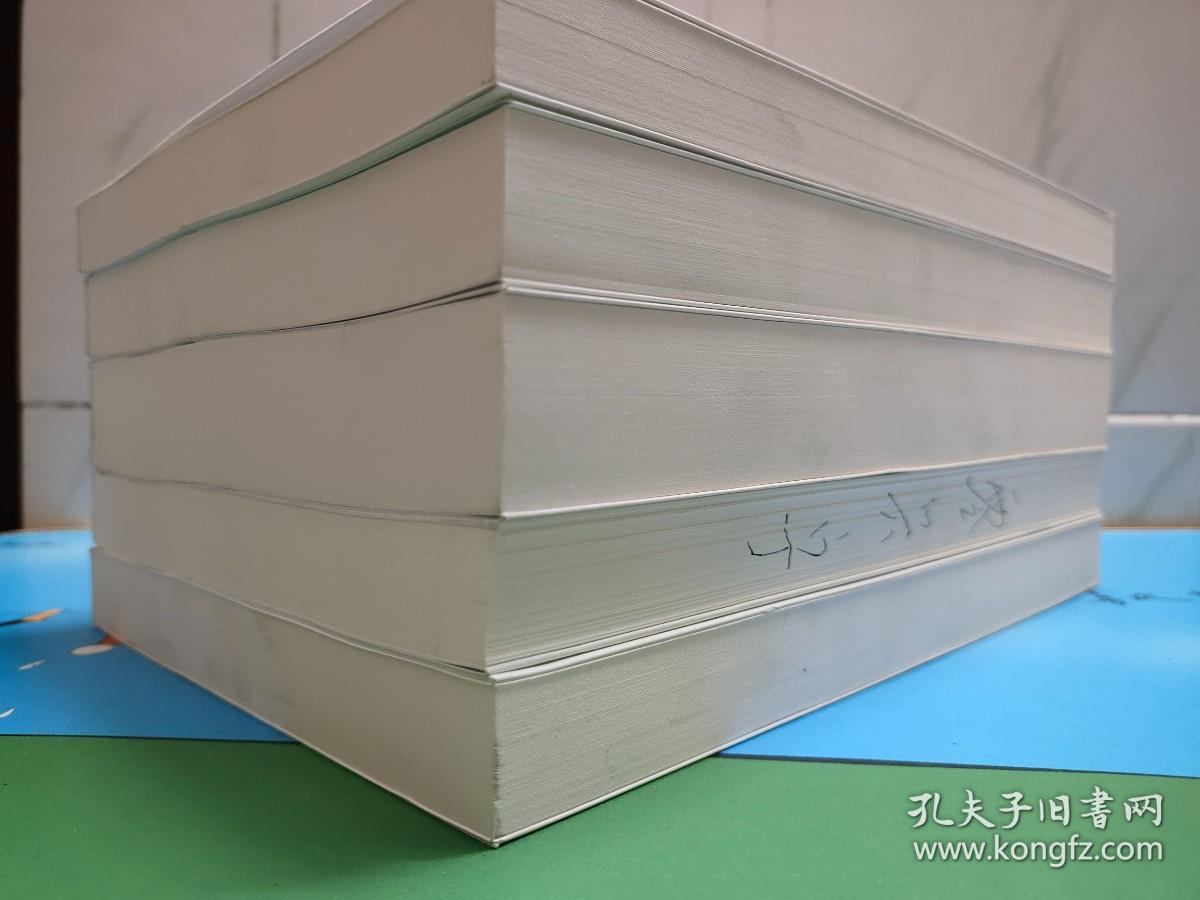 陈向阳主编  1，绘图谱圆壮锦梦——壮乡学校文化方案   2，合力行，聚壮乡情——壮乡学校发展计划   3，立校品 扬壮韵风——壮乡学校课程体系   4，建法典，定壮族志——壮乡学校行动章程  5，体系的力量——学校育人体系的整体建构与运行  五册合售