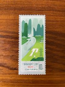 【散票】J 33 广西 （3─3）农业 10分【售 单枚票】（本店备有多种：新零散配邮票，欢迎选购。）CCC