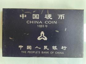 【套装 中国流通硬币】中国硬币 1993年 （1分 2分 5分 1角 5角 1元 共6枚币） 《清库存，优惠卖，价格可商意》