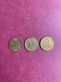 【纪念币】（1987年）第六届全运会纪念币  【三枚一套，售套币】a一2