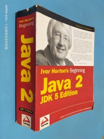 Ivor Horton's Beginning Java 2, JDK 5 Edition