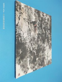 墨彩风华 孙晓斌作品集