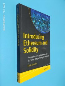 lntroducing Ethereum and solidity