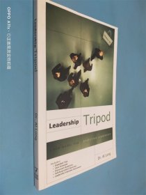 Leadership Tripod