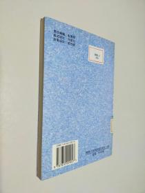 国际金融法上的抵销权