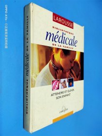 BIBLIOTHEQUE medicale