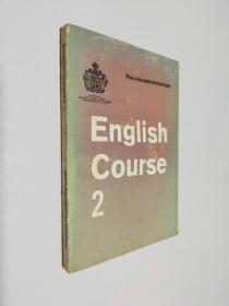 English Course2