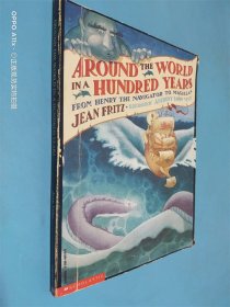 AROUND THE WORLD IN A HUNDRED YEARS  一百年后环游世界