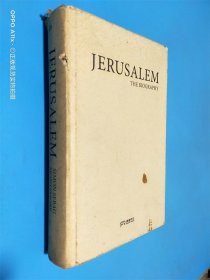 JERUSALEM 耶路撒冷三千年