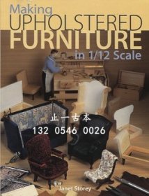 有優(yōu)惠券 微型家具制作的軟墊椅子 MAKING UPHOLSTERED FURNITURE ミニチュアでつくる布張りの椅子　MAKING UPHOLSTERED FURNITURE cysg
