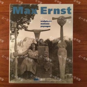 价可议 Max Ernst Sculptures Maisons Paysages 46TzcTzc