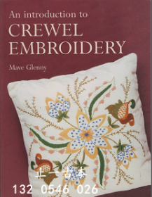 有優(yōu)惠券 可愛的克魯爾刺繡An Introduction to Crewel Embroidery 素?cái)长圣氅`エル刺繍　An introduction to Crewel Embroidery cysg