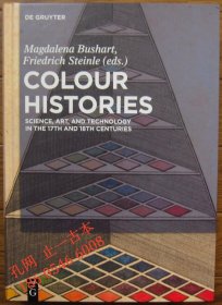 Colour Histories　色彩の歴史 qhmbktlm jq100dqf Colour Histories　色彩 历史