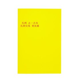 Medeia 2.0 Issue 02: Stefano De Luigi Medeia 2.0 第 02 期 ： Stefano De Luigi mhqahsahs