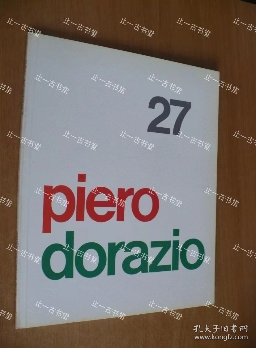 价可议 MARCO MENEGUZZO PIERO DORAZIO 27 LORENZELLI ARTE MILANO CATALOGO MOSTRA  46TzcTzc