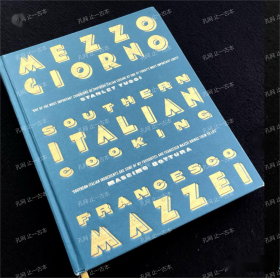 价可议 Mezzogiorno Southern Italian cooking Francesco Mazzei nmmqjmqj