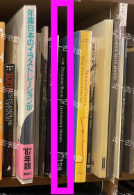 價(jià)可議 The Penland Book of Handmade Books 46szyszy