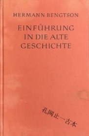 Einführung in die Alte Geschichte 介紹古代歷史 fgant