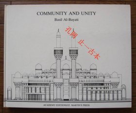 Basil Al Bayati　バシル アル バヤティ qhmbktlm jq100dxf Basil Al Bayati 巴希爾 阿爾巴亞蒂