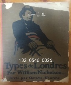 有優(yōu)惠券 Types de Londres (trans Octave Uzanne) 倫敦類型 （ 八度音階烏贊 ） rbbdw
