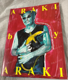 价可议 Araki by Araki  nmmqjmqj