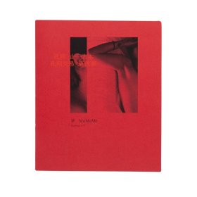 MoMoMe 莫莫梅 mhqahsahs