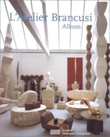 价可议 L'Atelier Brancusi Album nmmqjmqj