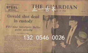 有優(yōu)惠券 The Guardian : Monday, November 25, 1963 'Oswald Shot Dead in Custody' rbbdw